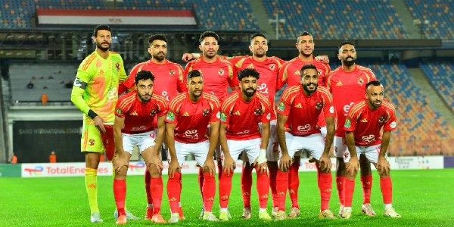 رسميا.. اتحاد الكرة يعلن استبعاد الأهلي من كأس مصر الموسم الحالي - ترند نيوز