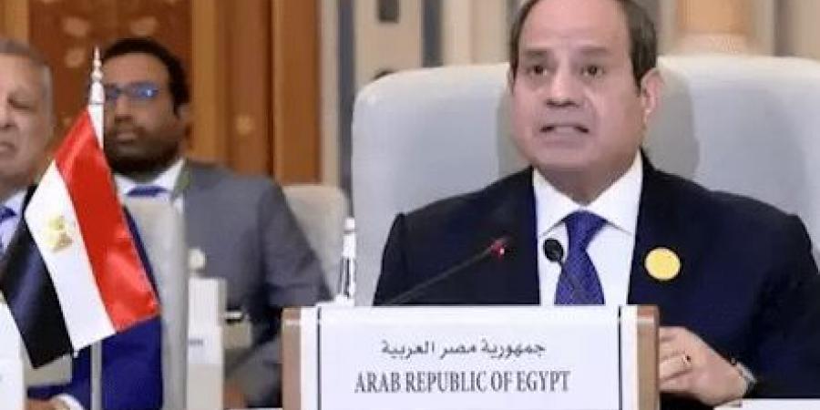 كلمة الرئيس السيسي امام القمة الـ11 لمنظمة الدول ... - ترند نيوز