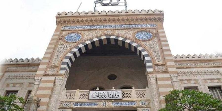 موضوع خطبة الجمعة القادمة بمساجد الأوقاف - ترند نيوز