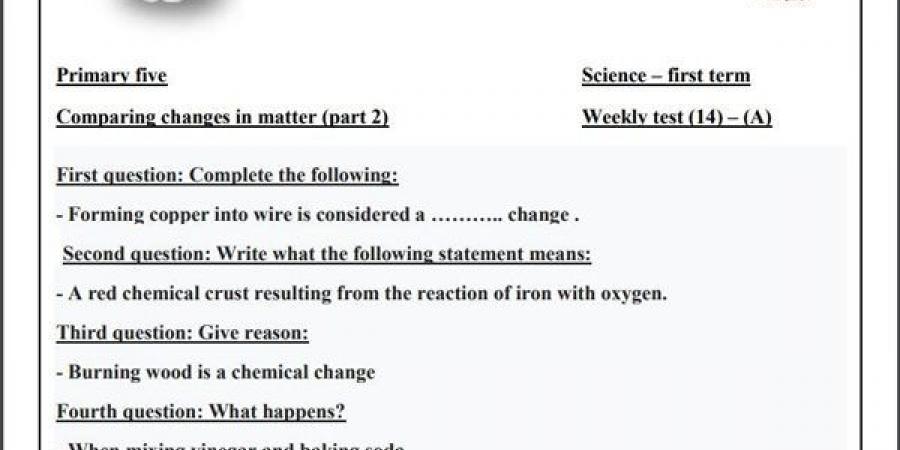 مراجعات نهائية.. أسئلة تقييم الاسبوع الـ 14 في العلوم لغات لـ الصف الخامس الابتدائي - ترند نيوز