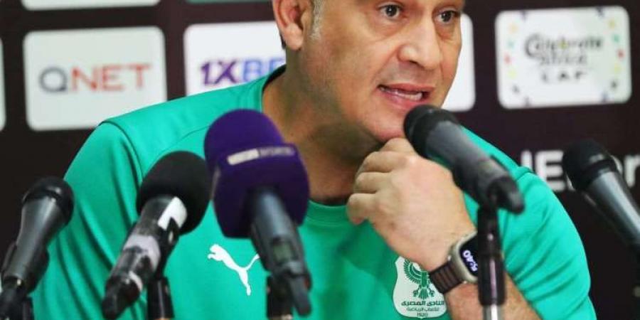 المصري في الصدارة.. ترتيب الدوري الممتاز عقب تعادل الزمالك - ترند نيوز