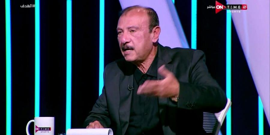 محسن صالح: لجنة التخطيط رفضت التعاقد مع أنتوني موديست.. ومارسيل كولر صاحب القرار الرئيسي في صفقات الأهلي - ترند نيوز