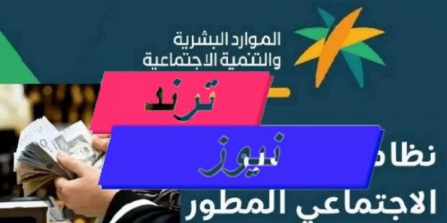 “أشتكي كيف ما بدك”.. رقم الضمان الاجتماعي المطور 1446 وكيفية التسجيل بالبرنامج من اللينك الرسمي