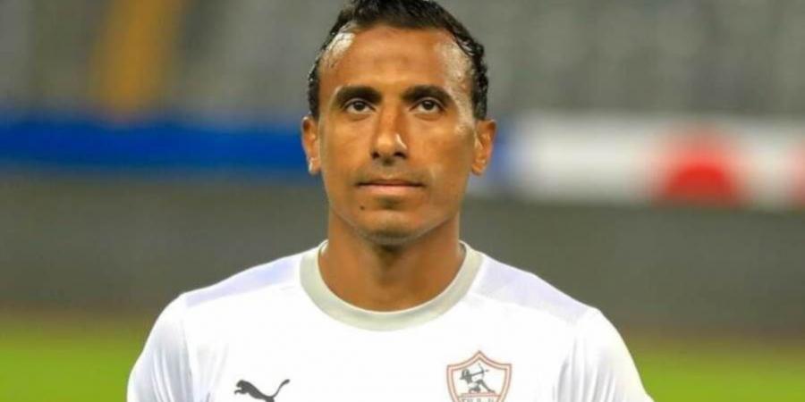 «والله زمان ياشيفو».. محمد عبدالشافي يشارك في تدريبات الزمالك الجماعية - ترند نيوز