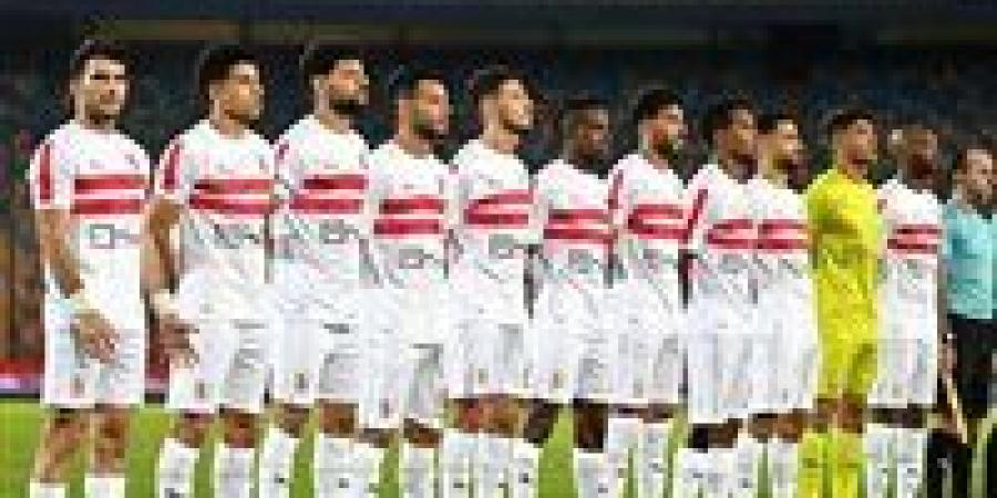 الزمالك يتعادل مع سيراميكا فى الدورى الممتاز - ترند نيوز