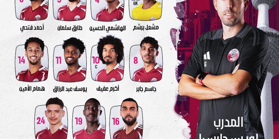 عفيف يقود تشكيل منتخب قطر أمام الإمارات في خليجي 26 - ترند نيوز