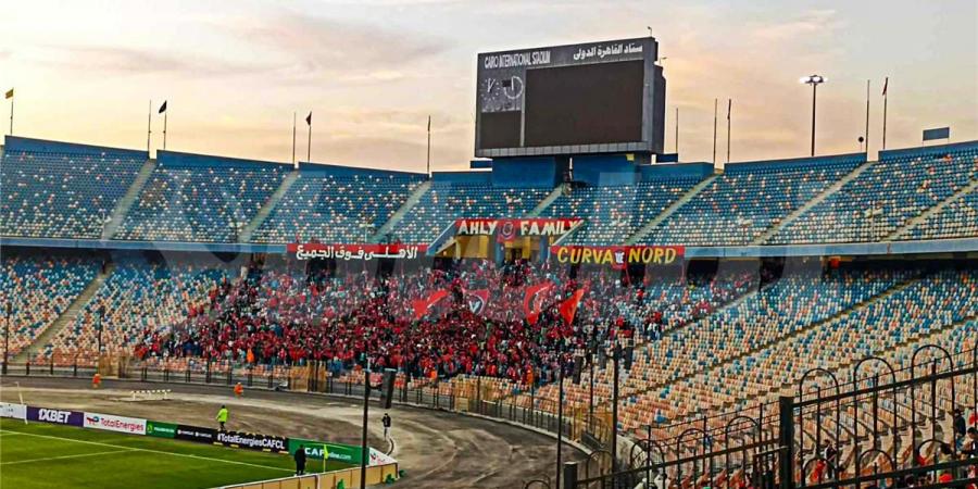 أحدها لـ الشناوي وكهربا.. جماهير الأهلي توجه 6 رسائل قاسية خلال مباراة شباب بلوزداد - ترند نيوز