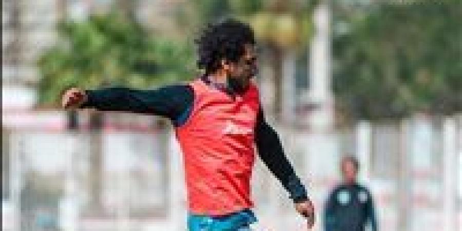 أحمد حمدي يواصل أداء برنامجه التأهيلي على هامش مران الزمالك  - ترند نيوز