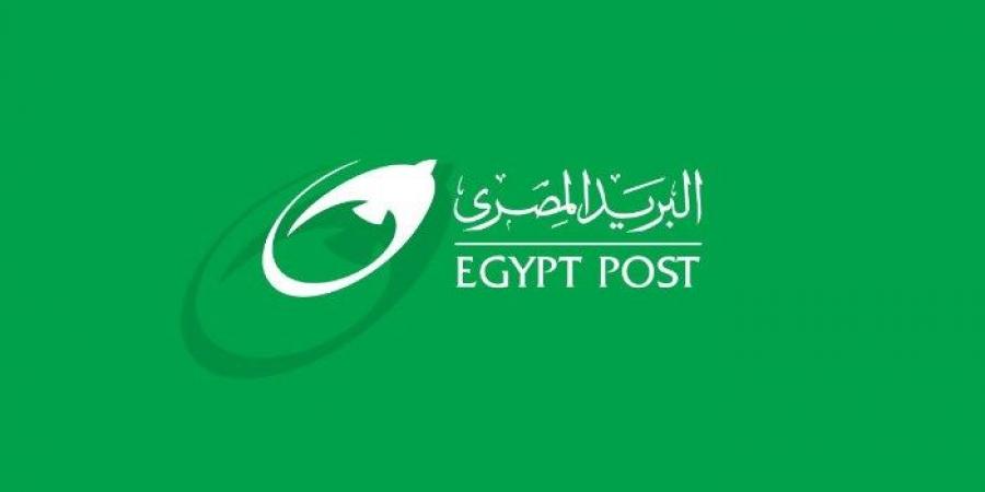 فرصة مش هتتكرر.. رابط التقديم في مسابقة البريد المصري 2025 والأوراق المطلوبة - ترند نيوز