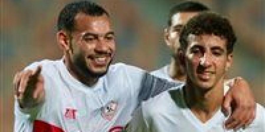 تعرف على غيابات الزمالك أمام طلائع الجيش في الدوري - ترند نيوز