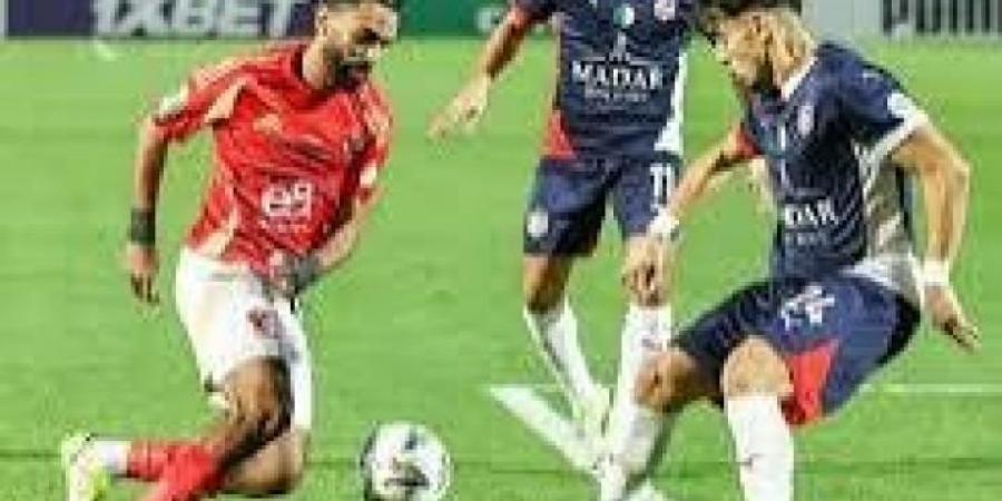 الأهلي يهزم شباب بلوزداد الجزائري 6 -1 ويعتلي صدارة مجموعته بدوري الأبطال - ترند نيوز