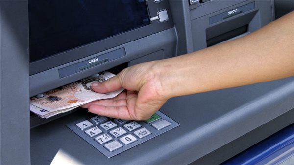 قبل ساعات من قبض معاشات يناير: احذر السحب الوهمي وننشر رسوم الصرف من ATM