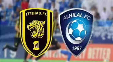 قبل كلاسيكو الهلال المرتقب… صدمة اتحادية من إصابة جديدة تضرب صفوف الفريق الأصفر