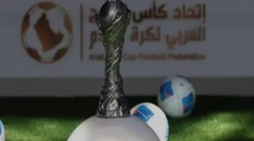 إنجاز رياضي تاريخي السعودية تفوز باستضافة كأس الخليج 27