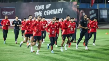 قبل مواجهة سموحة.. الأهلي يعود للتدريبات على ملعب التتش بعد انتهاء الصيانة